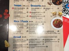 -达美乐比萨(武定店)