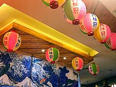 -有喜屋·深夜食堂(北京西路店)