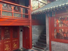 -程府宴(南长街四合院店)