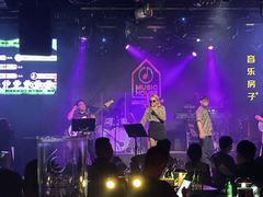 -音乐房子·LIVE(成都汇锦城店)