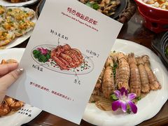 -友强·23年特色海鲜大排档(厦门店)