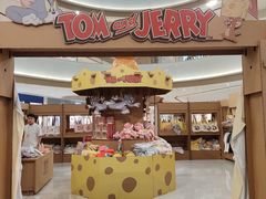 -东莞松山湖万象汇