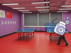 -9号乒乓球馆(西门口店)