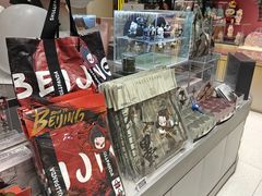 -泡泡玛特POPMART(蓝色港湾店)