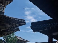 -香积寺
