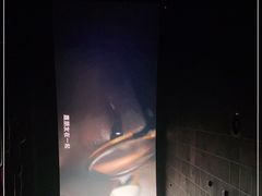 -成都百丽宫影城(LUXE太古里店)