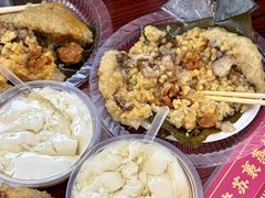 -鼎香皇高佬苏裹蒸粽