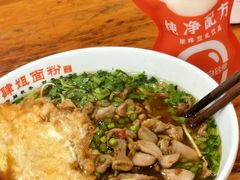 -肆姐面粉馆(坡子街店)