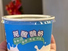 -古楼兰新疆抓饭(龙湖河西天街店)