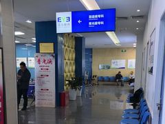 -武汉大学附属爱尔眼科医院(湖北总院)