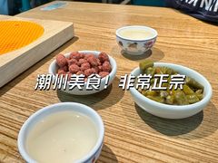 -潮粥荟·潮汕砂锅粥(槐房万达店)