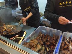 -赵元章肉骨烧(山塘街店)