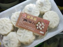 -江南春(中山中路店)