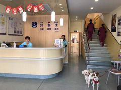 -宠颐生维康宠物医院(金丰店)