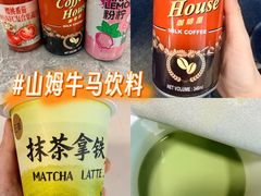 -山姆会员商店(邻瑞广场店)