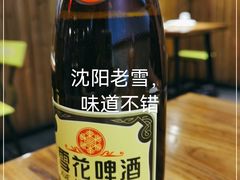 -东直门小院烧烤(回龙观东大街店)