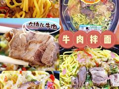 -全家便利店(愚园店)