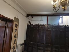 -静园(和平区)