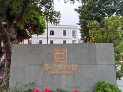 -荔湾湖公园