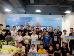 -無弓射箭俱乐部(领展中心城店)