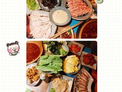 高钙羊肉-房子红了鱼豆花重庆老火锅(广厦学院店)