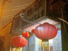 -悦宾饭馆(翠花胡同店)