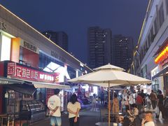 -星光城
