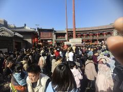 -古文化街旅游区