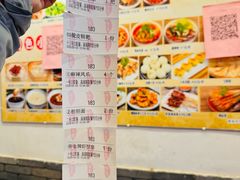 -小街天府(西工小街店)