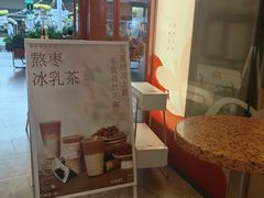 -AunteaCare姨妈热饮(琶洲店)