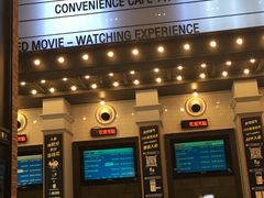 -CGV星星影城(颐堤港ScreenX店)
