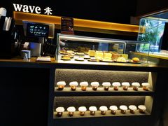 -Wave 未(万科广场店)