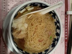 -池记(尖沙咀店)