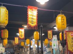-水浒烤肉(医学院店)