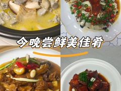 -溪畔•新徽菜(碧湖云溪店)