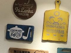 -十面欢腾·海鲜面·台式Bistro(长乐路店)