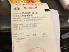 -田园印象·成都土菜院子(华阳店)