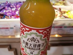 -北京稻香村(第三店)