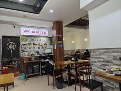 -黄阿姨锅贴大王(万航渡路店)