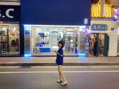 -Badmarket(庙前西街店)