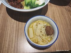 -遇见小面(深圳中心书城店)