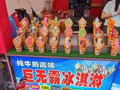 -梅州天地人花园酒店(梅县人民广场店)