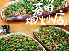 -陈有良尖椒鸡(渝中旗舰店)