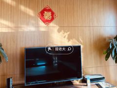 -北京丽晶酒店