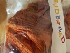 原味可颂-慢熟面包店bud bread(孩儿巷店)