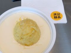 -满记甜品(北京东坝万达店)