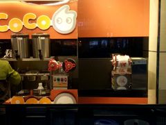 -CoCo都可(西安路民勇店)
