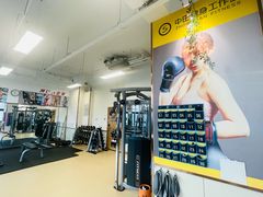 -中田·健身+普拉提(北京通州运河店)