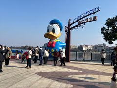 -迪士尼小镇