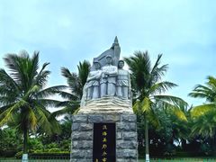 -白沙门生态公园